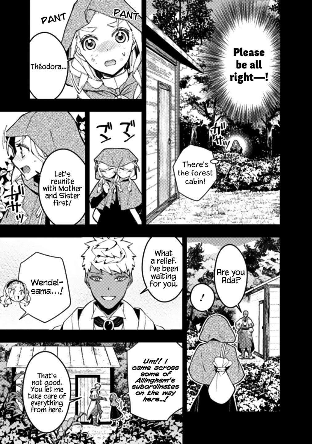 Fukushuu O Koinegau Saikyou Yuusha Wa, Yami No Chikara De Senmetsu Musou Suru Chapter 54 - Page 7 in English