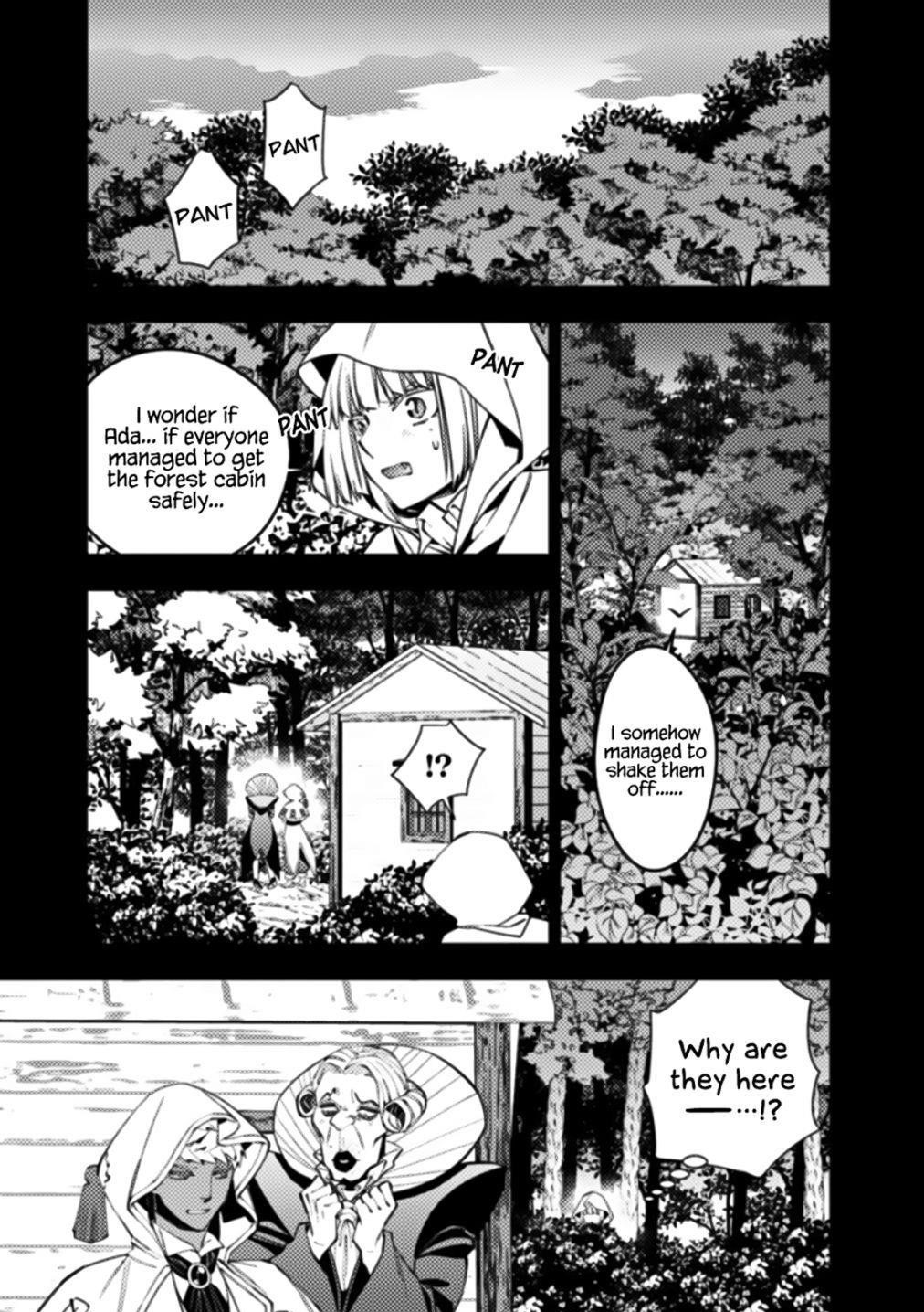 Fukushuu O Koinegau Saikyou Yuusha Wa, Yami No Chikara De Senmetsu Musou Suru Chapter 54 - Page 9 in English