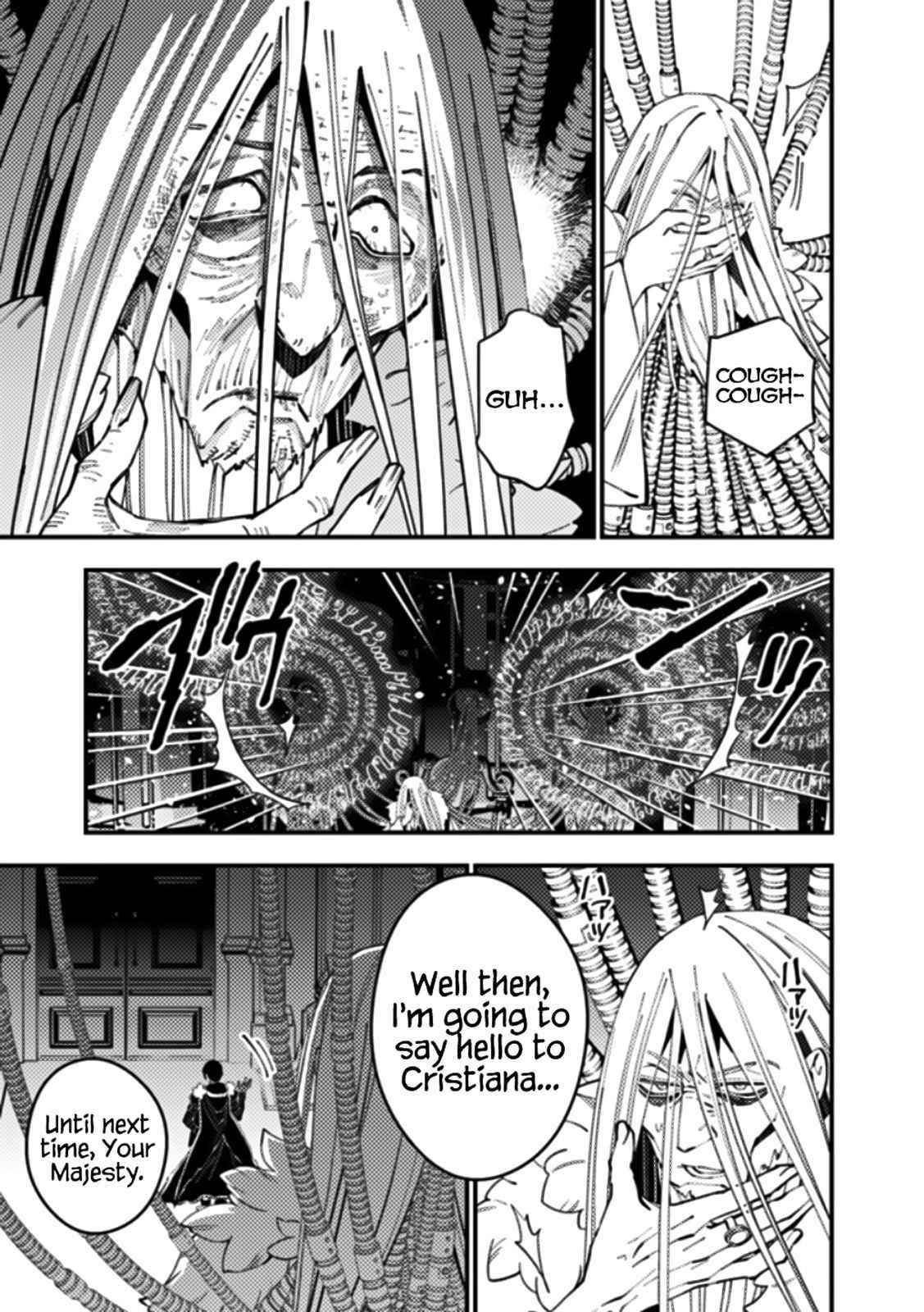 Fukushuu O Koinegau Saikyou Yuusha Wa, Yami No Chikara De Senmetsu Musou Suru Chapter 55 - Page 15 in English