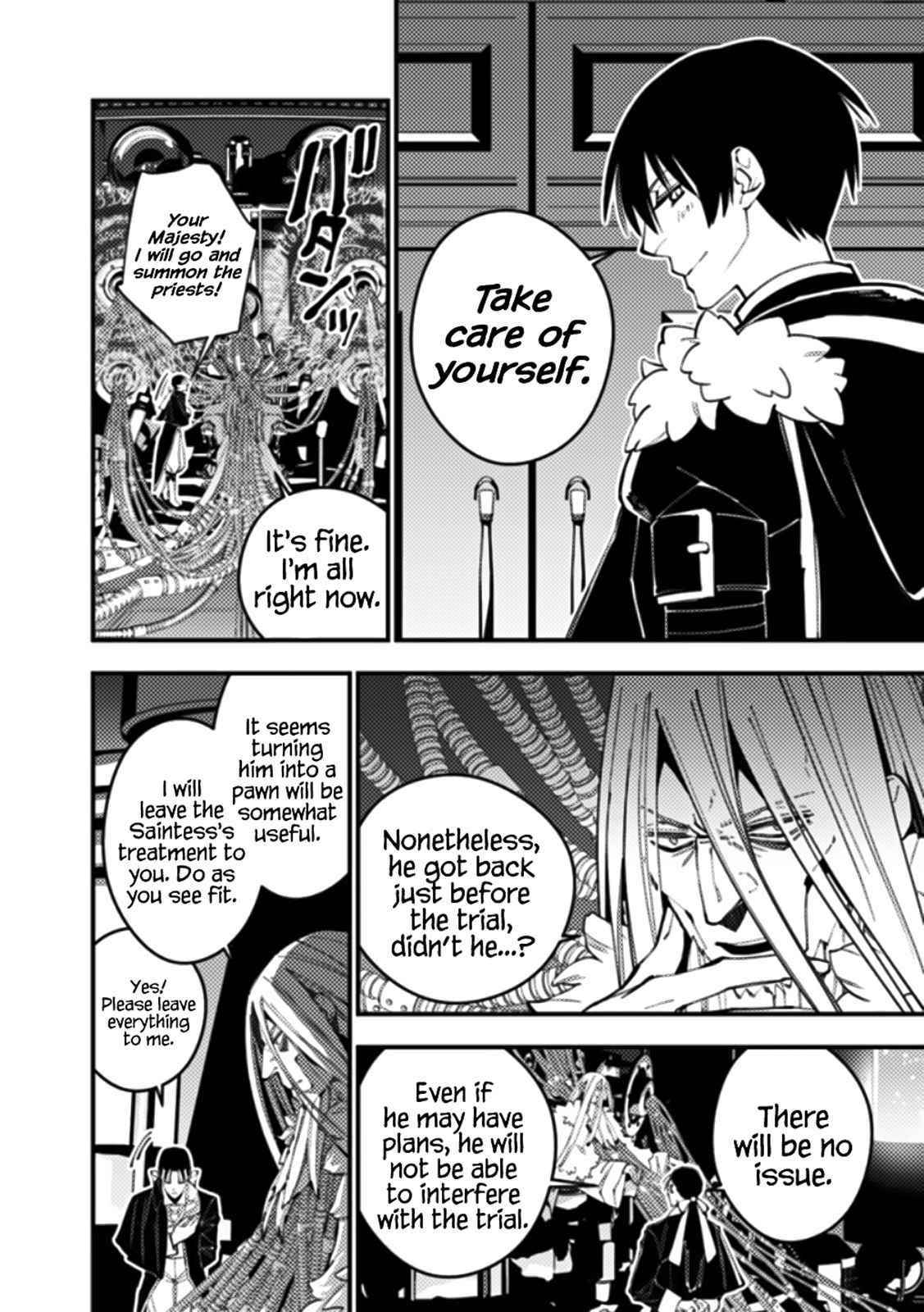 Fukushuu O Koinegau Saikyou Yuusha Wa, Yami No Chikara De Senmetsu Musou Suru Chapter 55 - Page 16 in English