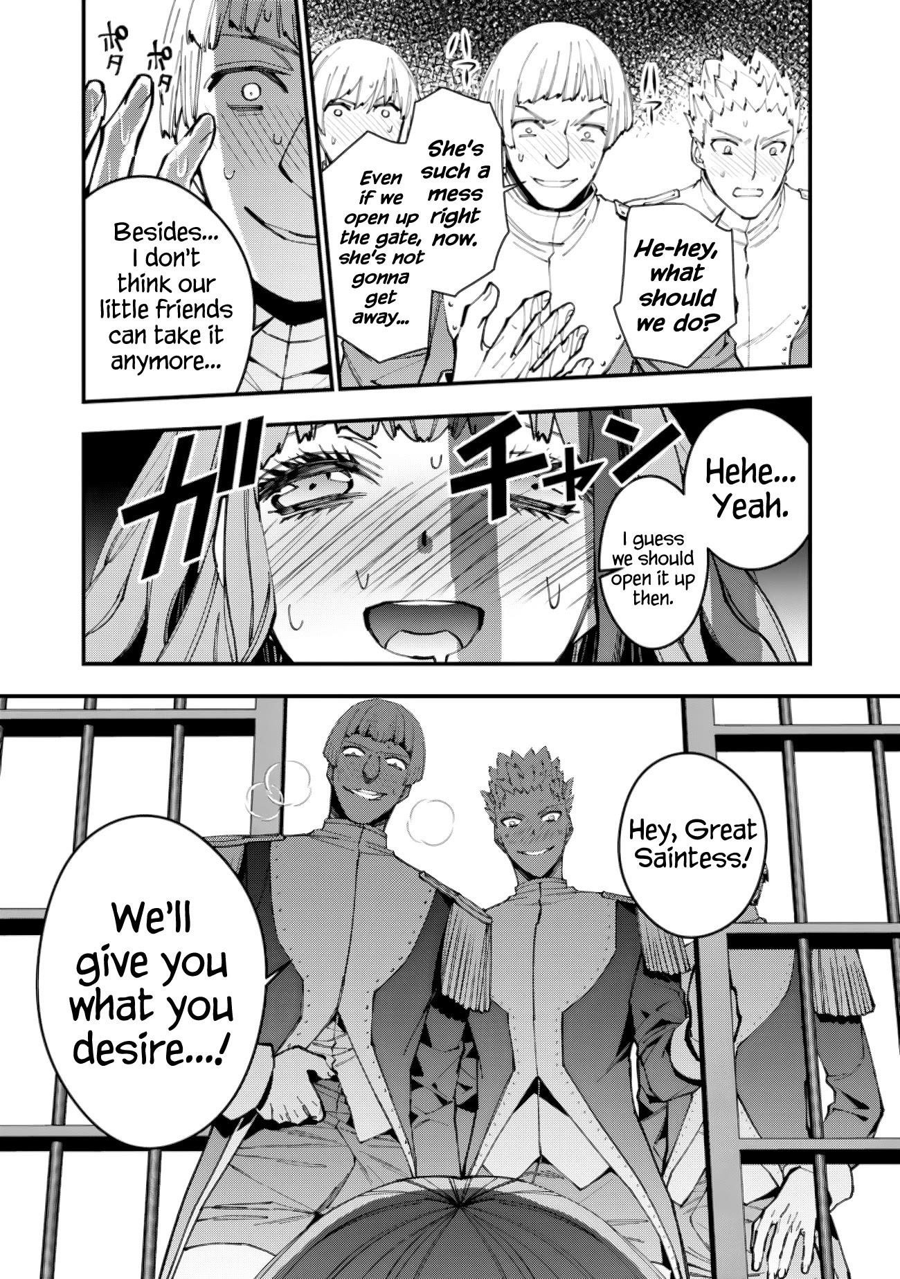Fukushuu O Koinegau Saikyou Yuusha Wa, Yami No Chikara De Senmetsu Musou Suru Chapter 56 - Page 3 in English