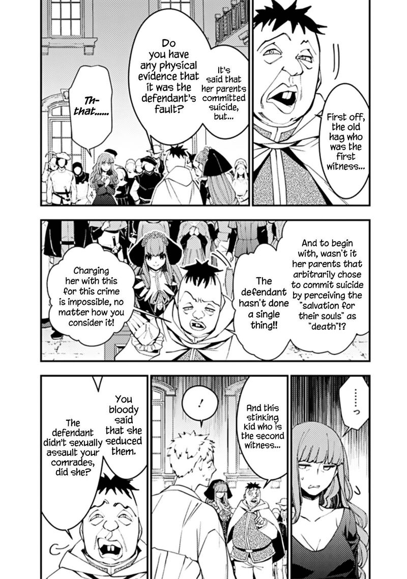Fukushuu O Koinegau Saikyou Yuusha Wa, Yami No Chikara De Senmetsu Musou Suru Chapter 57 - Page 13 in English