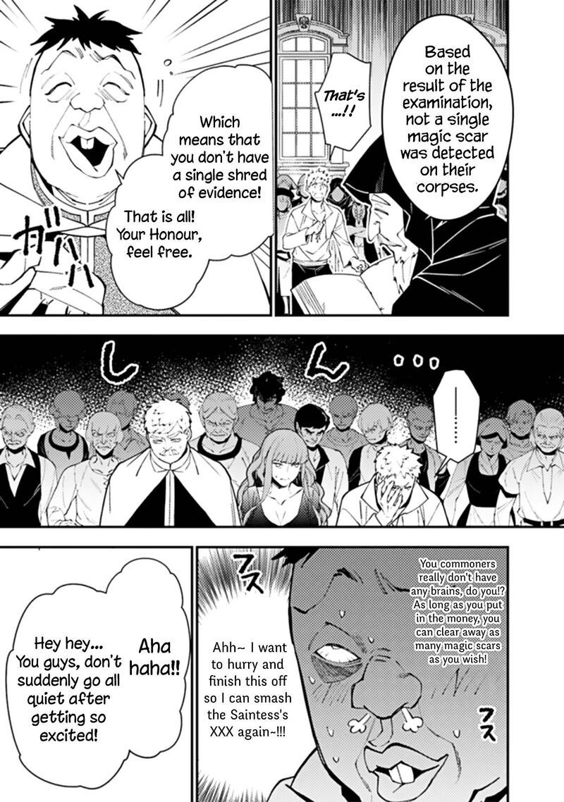 Fukushuu O Koinegau Saikyou Yuusha Wa, Yami No Chikara De Senmetsu Musou Suru Chapter 57 - Page 16 in English