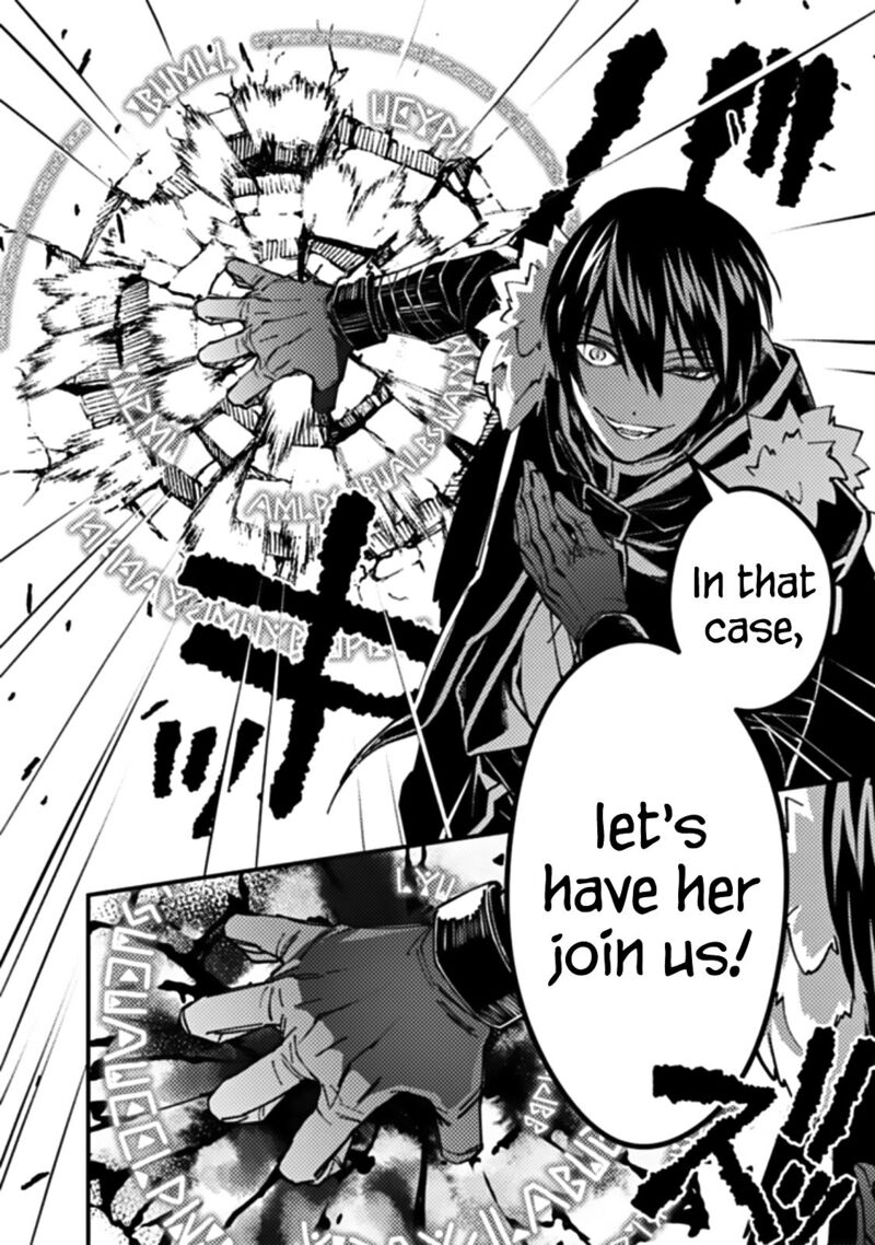 Fukushuu O Koinegau Saikyou Yuusha Wa, Yami No Chikara De Senmetsu Musou Suru Chapter 58 - Page 12 in English