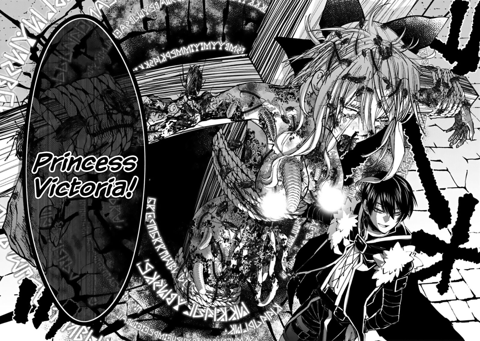 Fukushuu O Koinegau Saikyou Yuusha Wa, Yami No Chikara De Senmetsu Musou Suru Chapter 58 - Page 14 in English