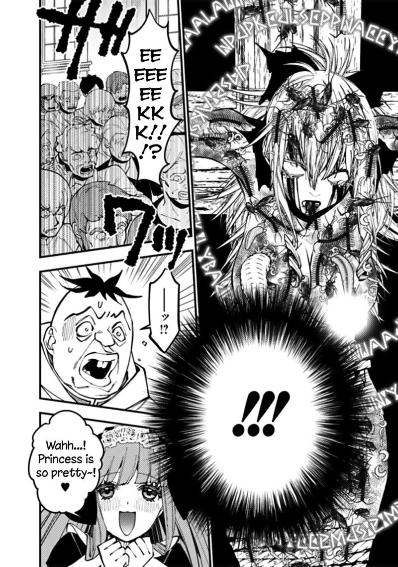 Fukushuu O Koinegau Saikyou Yuusha Wa, Yami No Chikara De Senmetsu Musou Suru Chapter 58 - Page 15 in English
