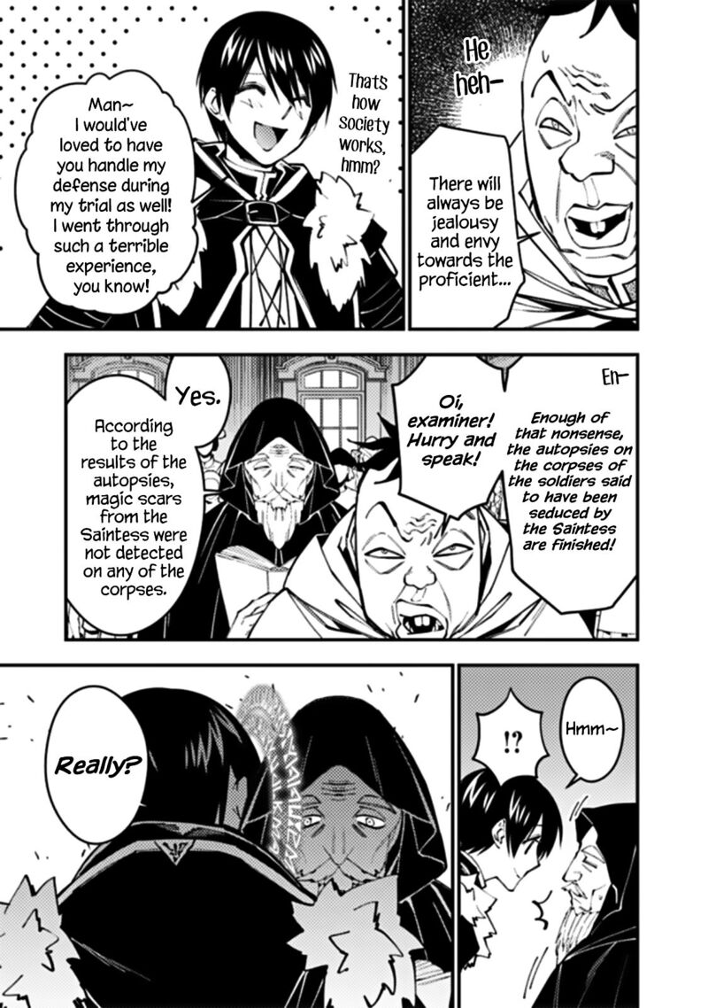 Fukushuu O Koinegau Saikyou Yuusha Wa, Yami No Chikara De Senmetsu Musou Suru Chapter 58 - Page 7 in English