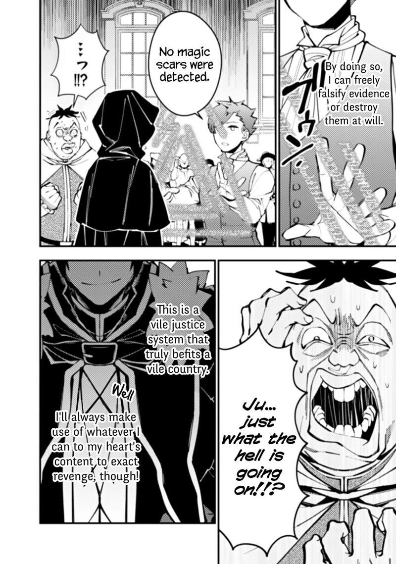 Fukushuu O Koinegau Saikyou Yuusha Wa, Yami No Chikara De Senmetsu Musou Suru Chapter 59 - Page 10 in English