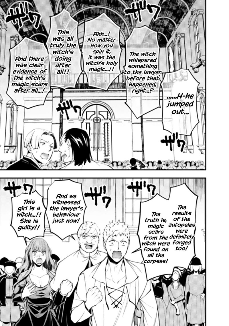 Fukushuu O Koinegau Saikyou Yuusha Wa, Yami No Chikara De Senmetsu Musou Suru Chapter 59 - Page 19 in English