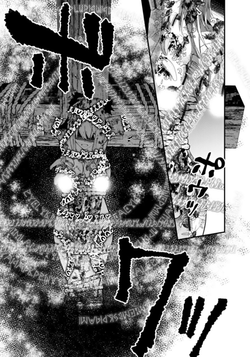 Fukushuu O Koinegau Saikyou Yuusha Wa, Yami No Chikara De Senmetsu Musou Suru Chapter 59 - Page 3 in English