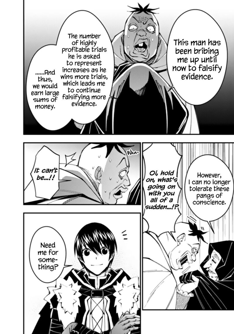 Fukushuu O Koinegau Saikyou Yuusha Wa, Yami No Chikara De Senmetsu Musou Suru Chapter 59 - Page 6 in English
