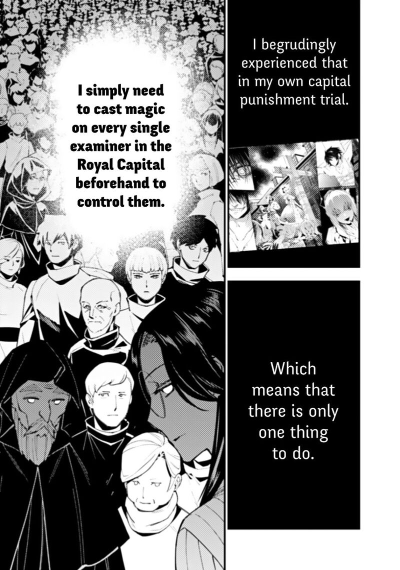 Fukushuu O Koinegau Saikyou Yuusha Wa, Yami No Chikara De Senmetsu Musou Suru Chapter 59 - Page 9 in English