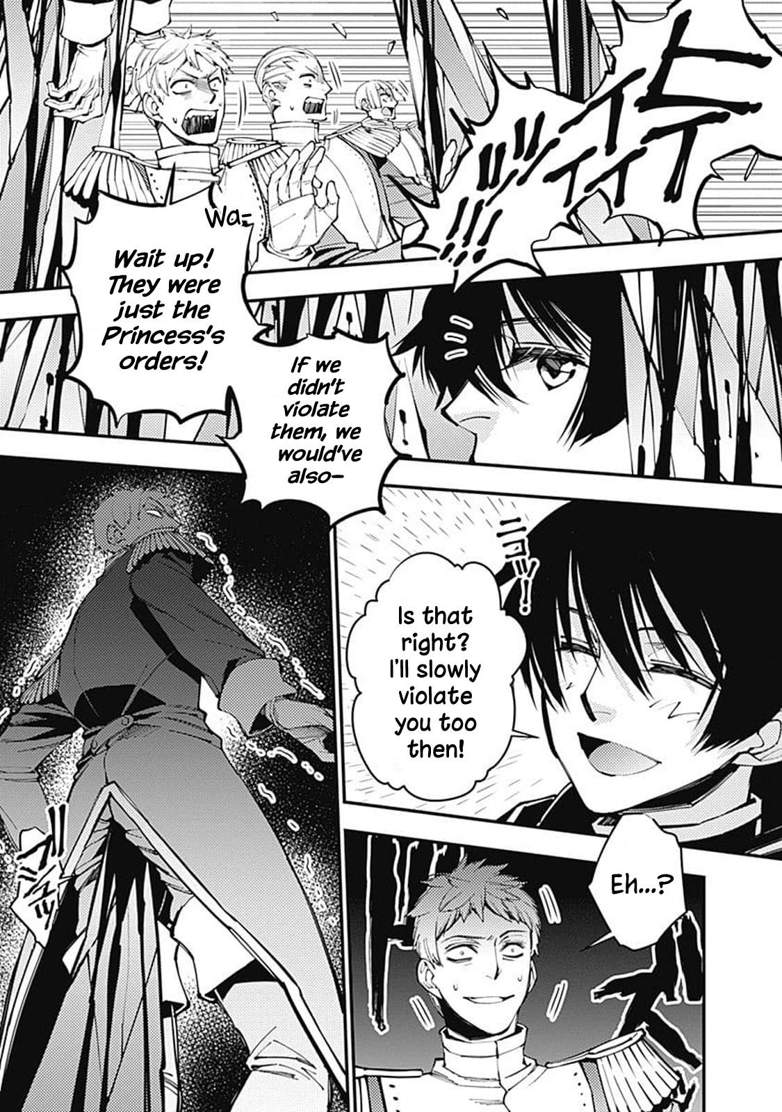 Fukushuu O Koinegau Saikyou Yuusha Wa, Yami No Chikara De Senmetsu Musou Suru Chapter 6.5 - Page 5 in English