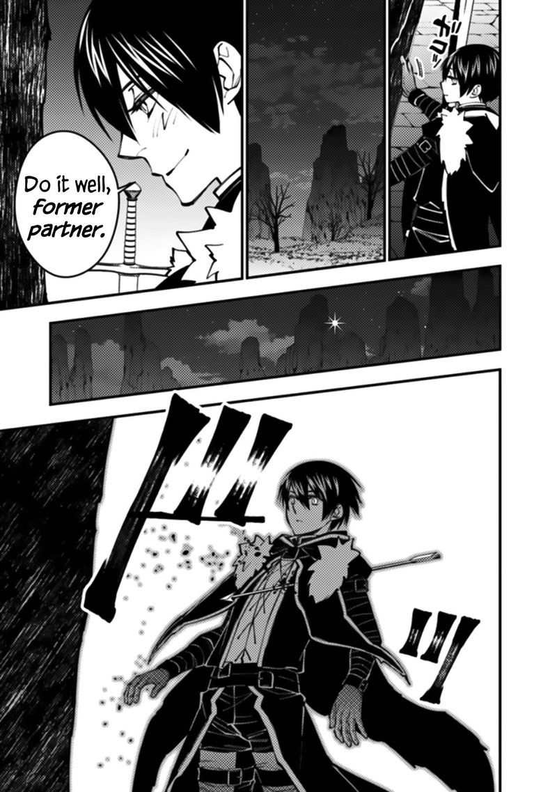 Fukushuu O Koinegau Saikyou Yuusha Wa, Yami No Chikara De Senmetsu Musou Suru Chapter 60 - Page 10 in English
