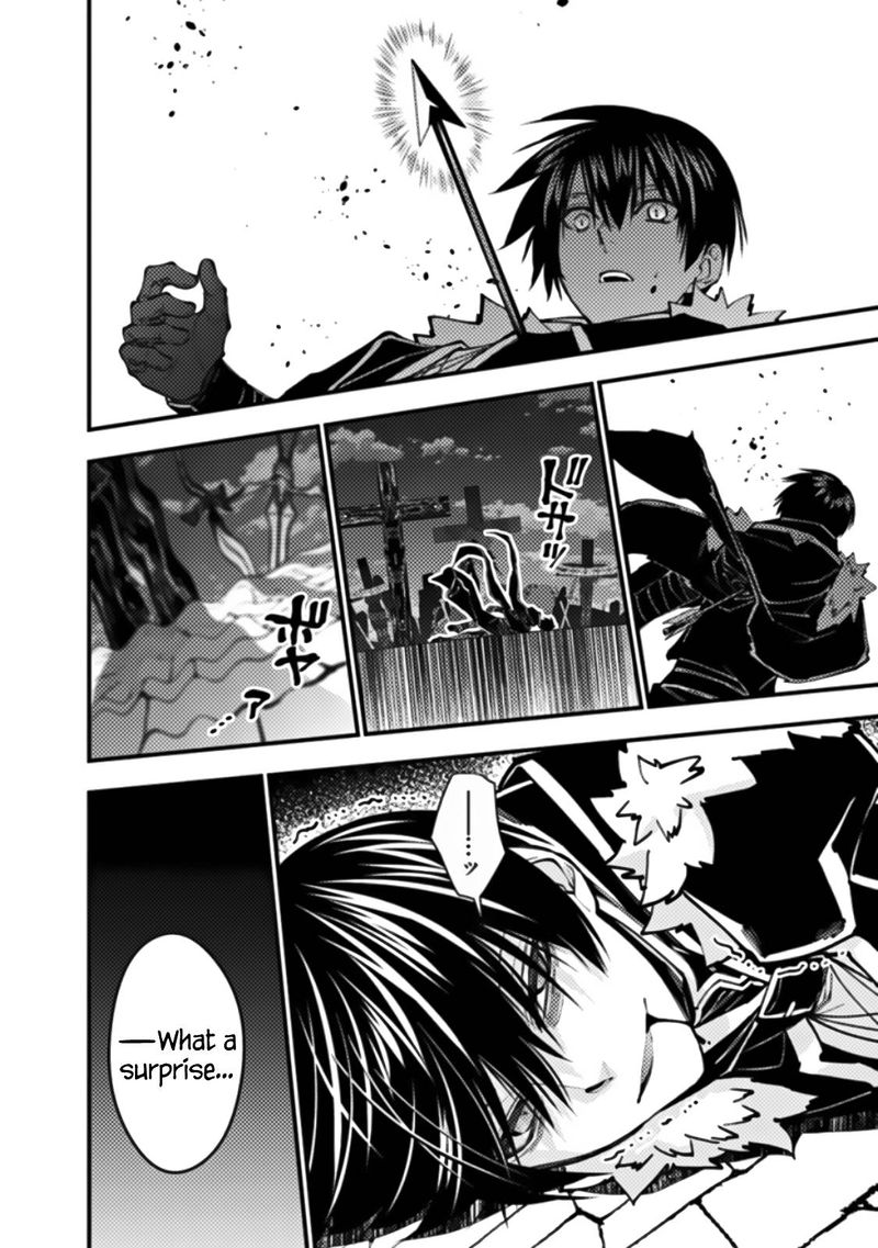 Fukushuu O Koinegau Saikyou Yuusha Wa, Yami No Chikara De Senmetsu Musou Suru Chapter 60 - Page 11 in English