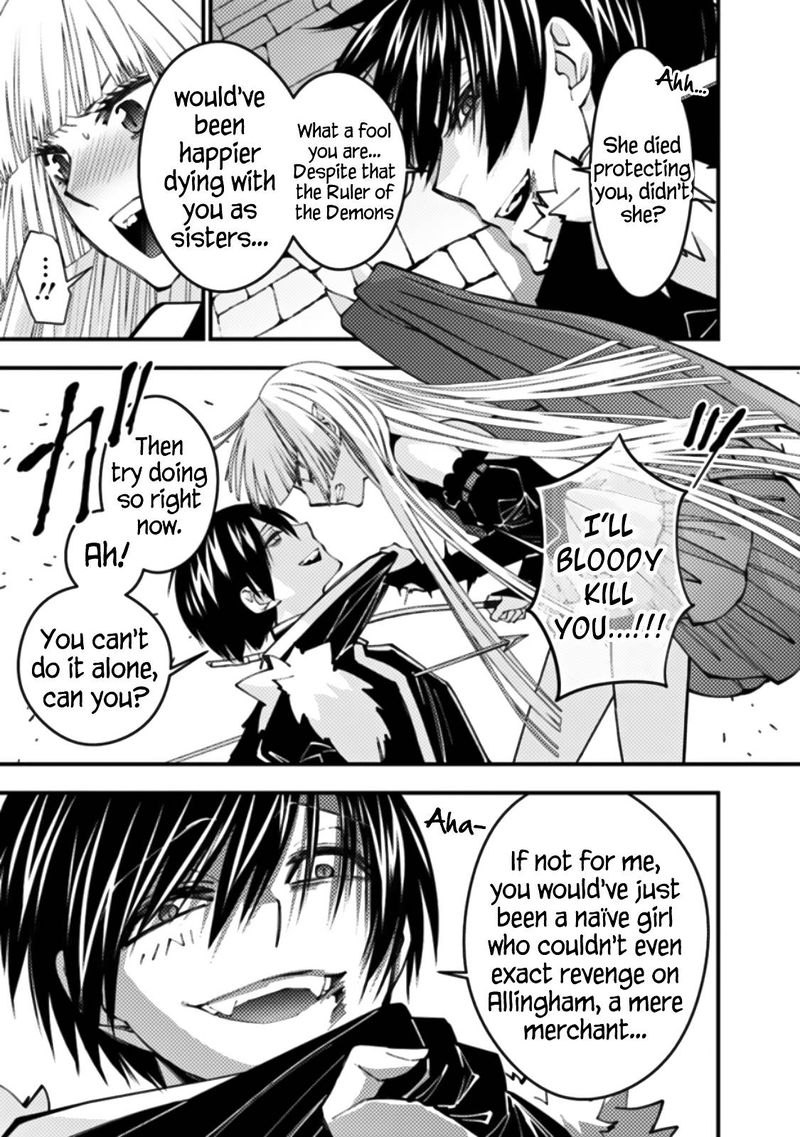 Fukushuu O Koinegau Saikyou Yuusha Wa, Yami No Chikara De Senmetsu Musou Suru Chapter 60 - Page 14 in English