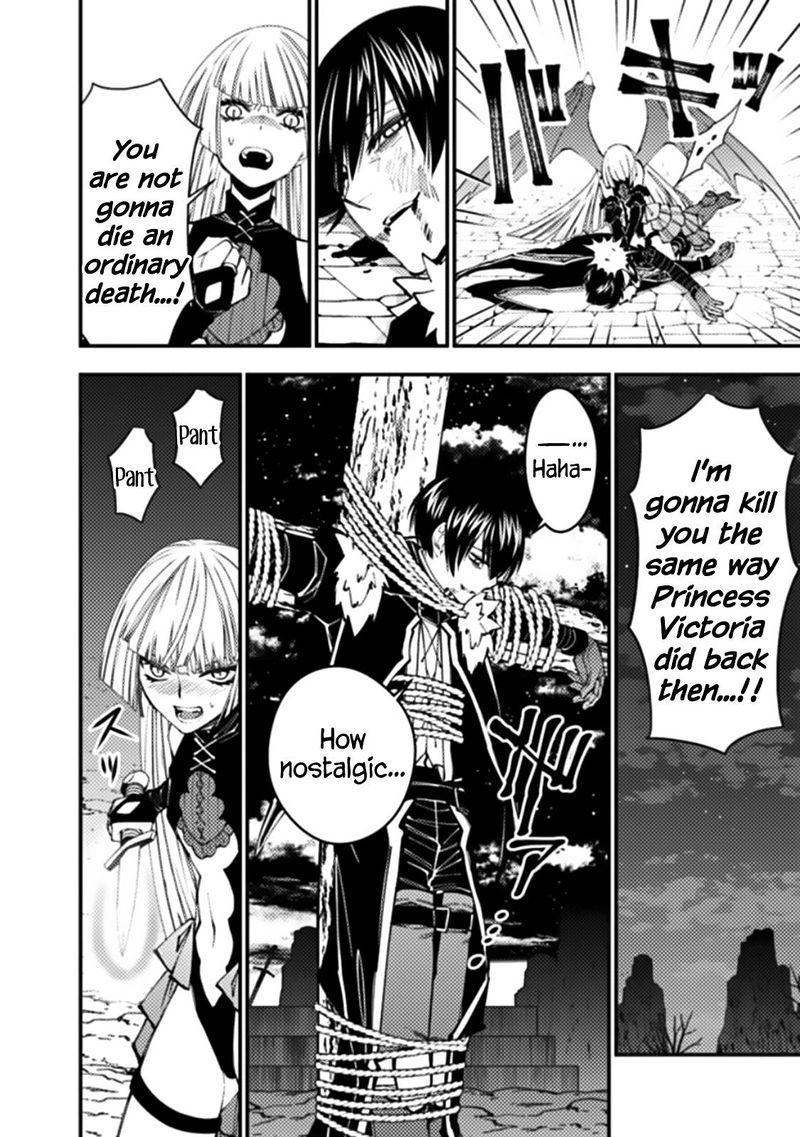 Fukushuu O Koinegau Saikyou Yuusha Wa, Yami No Chikara De Senmetsu Musou Suru Chapter 60 - Page 15 in English