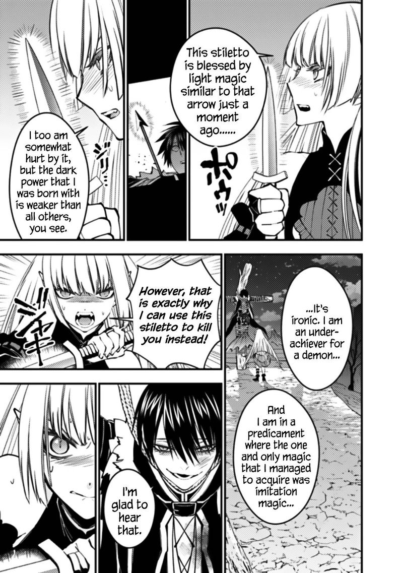 Fukushuu O Koinegau Saikyou Yuusha Wa, Yami No Chikara De Senmetsu Musou Suru Chapter 60 - Page 16 in English