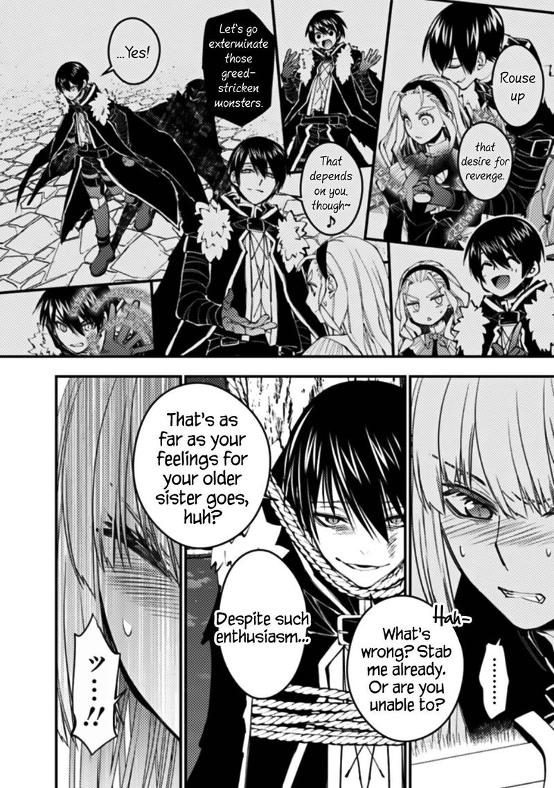 Fukushuu O Koinegau Saikyou Yuusha Wa, Yami No Chikara De Senmetsu Musou Suru Chapter 60 - Page 17 in English