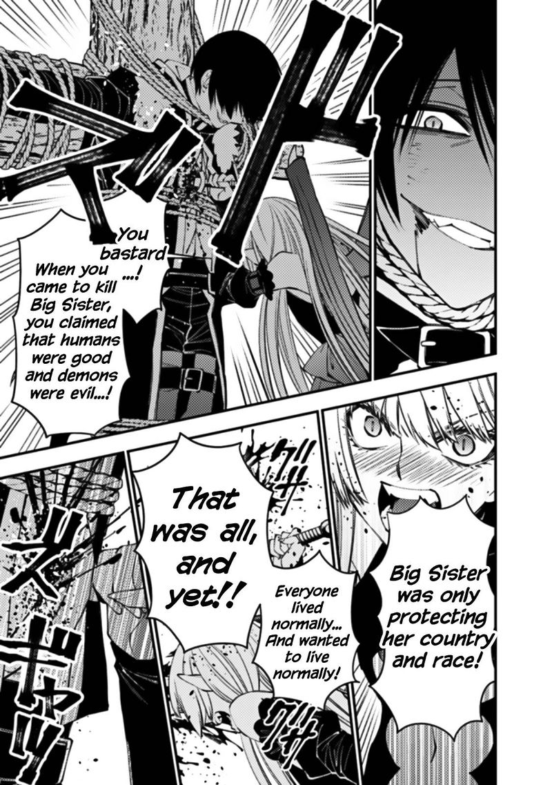 Fukushuu O Koinegau Saikyou Yuusha Wa, Yami No Chikara De Senmetsu Musou Suru Chapter 60 - Page 18 in English