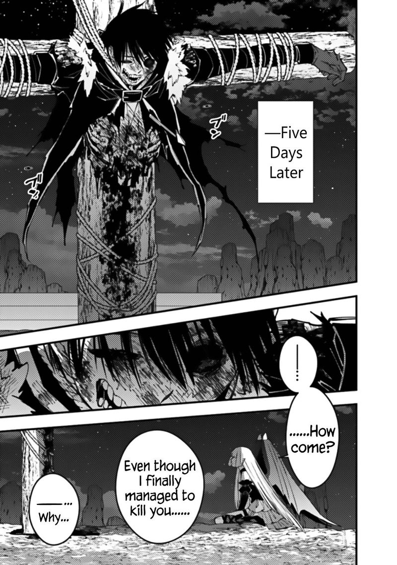 Fukushuu O Koinegau Saikyou Yuusha Wa, Yami No Chikara De Senmetsu Musou Suru Chapter 60 - Page 20 in English