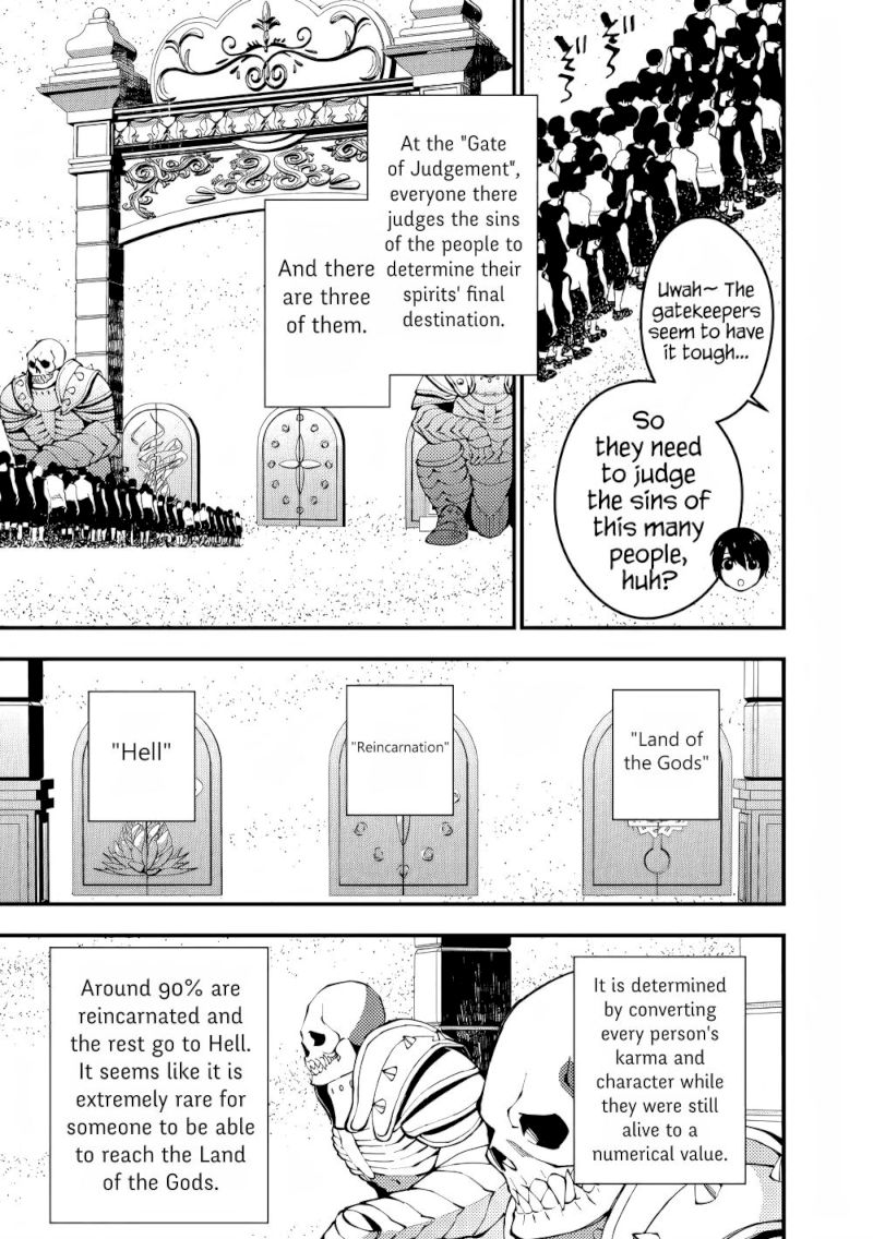 Fukushuu O Koinegau Saikyou Yuusha Wa, Yami No Chikara De Senmetsu Musou Suru Chapter 61 - Page 15 in English