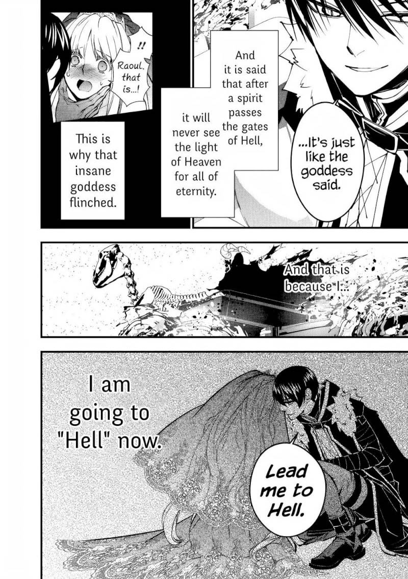Fukushuu O Koinegau Saikyou Yuusha Wa, Yami No Chikara De Senmetsu Musou Suru Chapter 61 - Page 16 in English