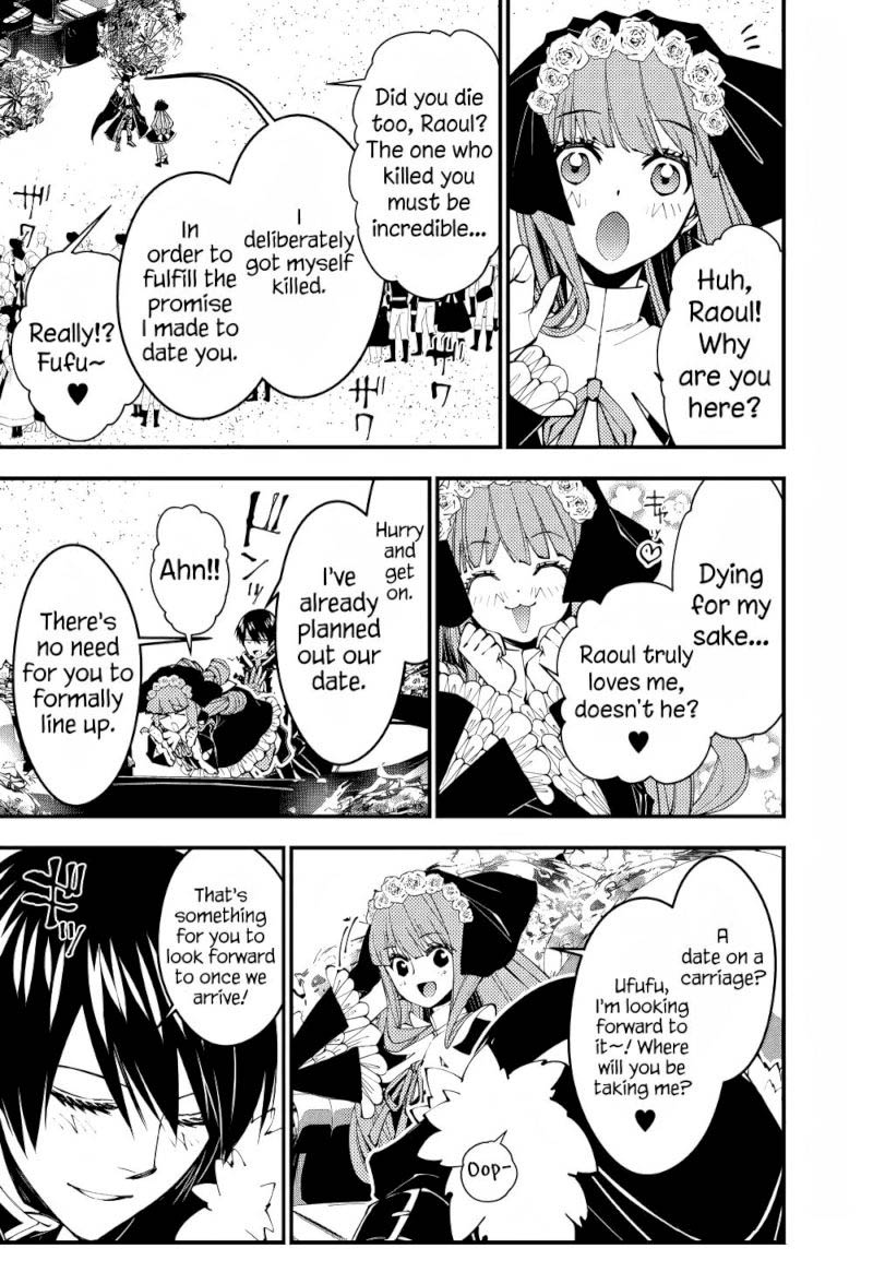Fukushuu O Koinegau Saikyou Yuusha Wa, Yami No Chikara De Senmetsu Musou Suru Chapter 61 - Page 19 in English
