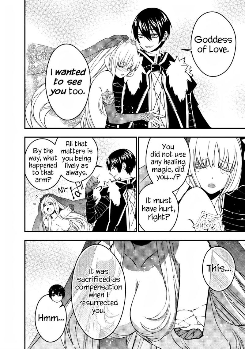 Fukushuu O Koinegau Saikyou Yuusha Wa, Yami No Chikara De Senmetsu Musou Suru Chapter 61 - Page 4 in English