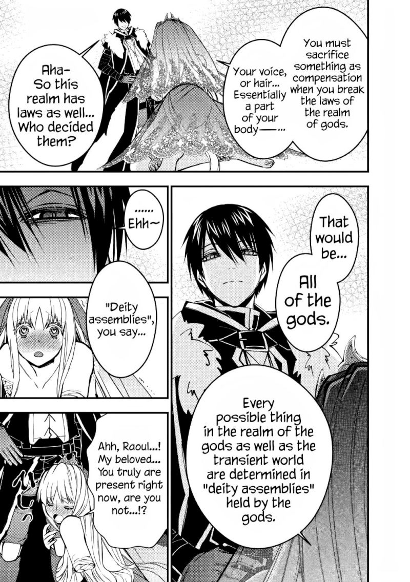 Fukushuu O Koinegau Saikyou Yuusha Wa, Yami No Chikara De Senmetsu Musou Suru Chapter 61 - Page 5 in English