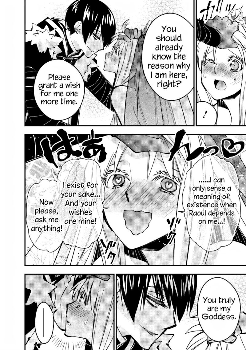 Fukushuu O Koinegau Saikyou Yuusha Wa, Yami No Chikara De Senmetsu Musou Suru Chapter 61 - Page 6 in English