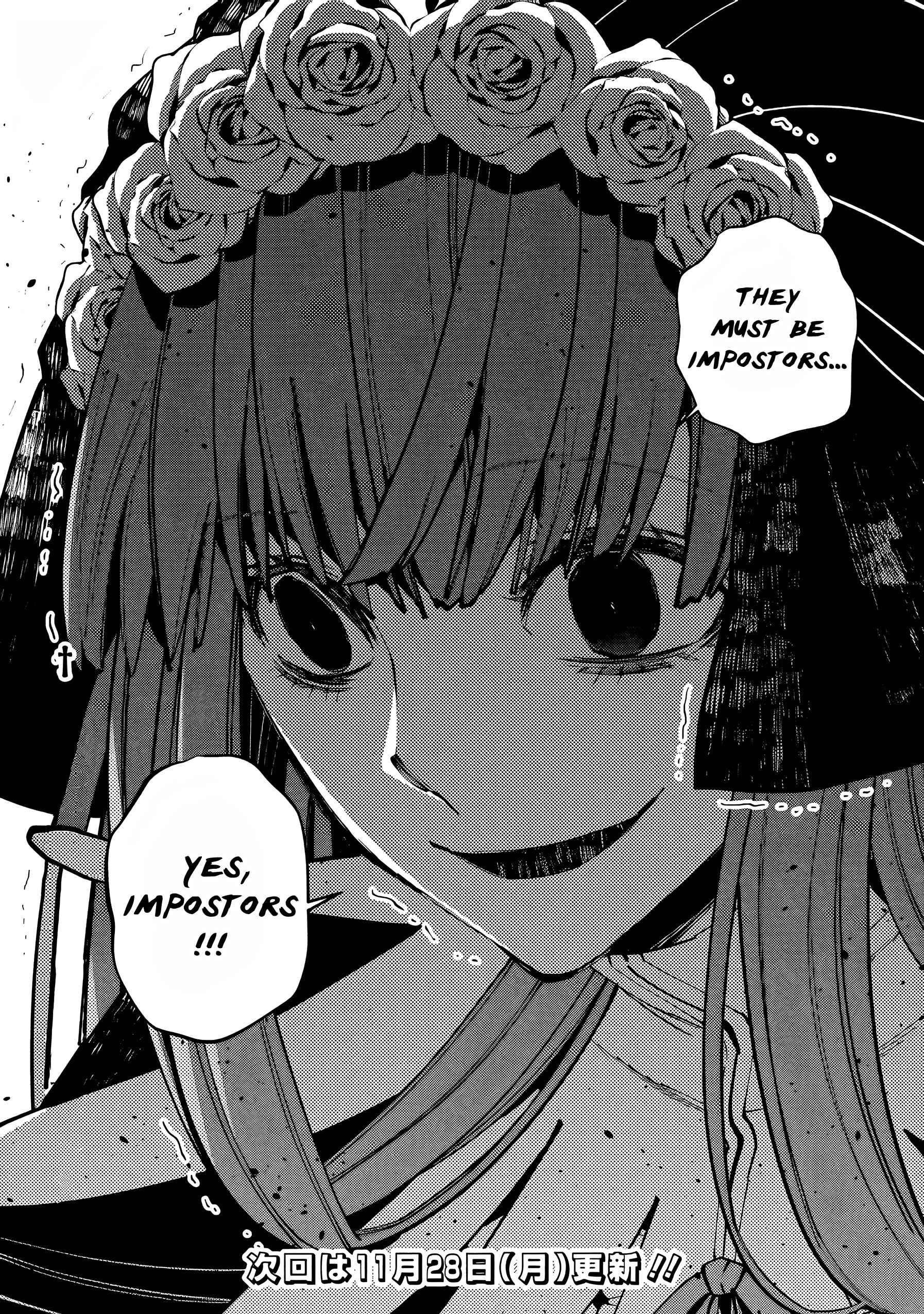Fukushuu O Koinegau Saikyou Yuusha Wa, Yami No Chikara De Senmetsu Musou Suru Chapter 63 - Page 23 in English