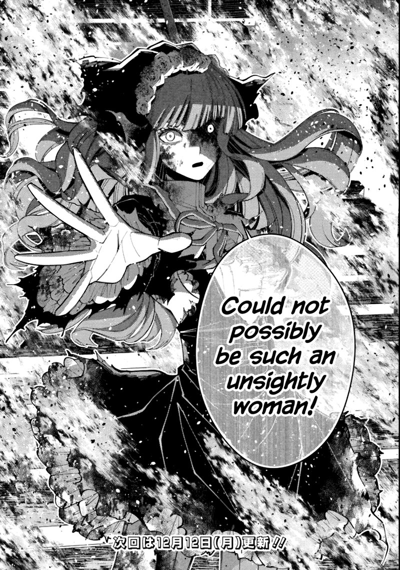 Fukushuu O Koinegau Saikyou Yuusha Wa, Yami No Chikara De Senmetsu Musou Suru Chapter 64 - Page 23 in English