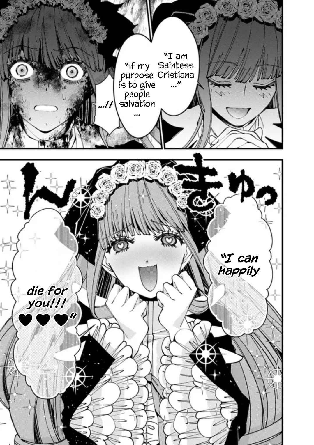 Fukushuu O Koinegau Saikyou Yuusha Wa, Yami No Chikara De Senmetsu Musou Suru Chapter 65 - Page 11 in English
