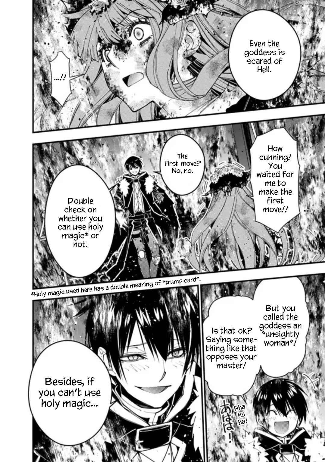 Fukushuu O Koinegau Saikyou Yuusha Wa, Yami No Chikara De Senmetsu Musou Suru Chapter 65 - Page 4 in English