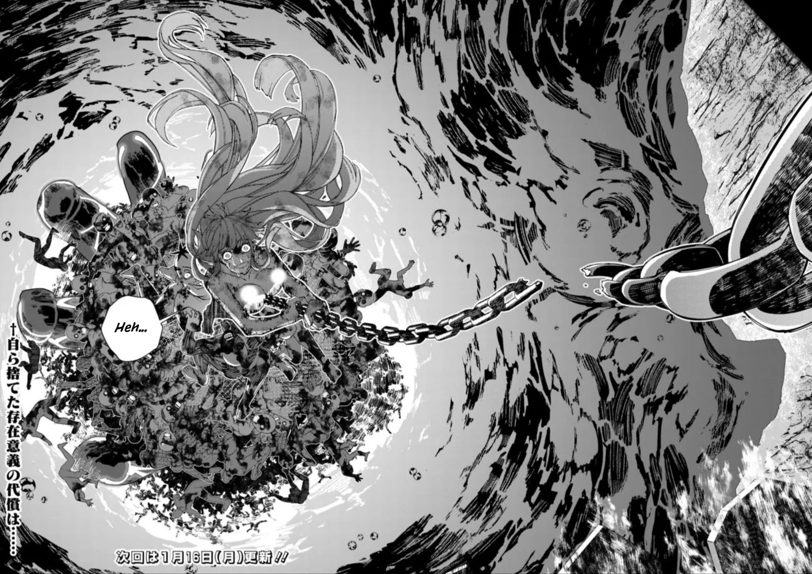 Fukushuu O Koinegau Saikyou Yuusha Wa, Yami No Chikara De Senmetsu Musou Suru Chapter 66 - Page 19 in English