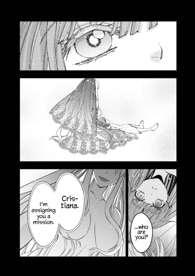 Fukushuu O Koinegau Saikyou Yuusha Wa, Yami No Chikara De Senmetsu Musou Suru Chapter 67 - Page 19 in English