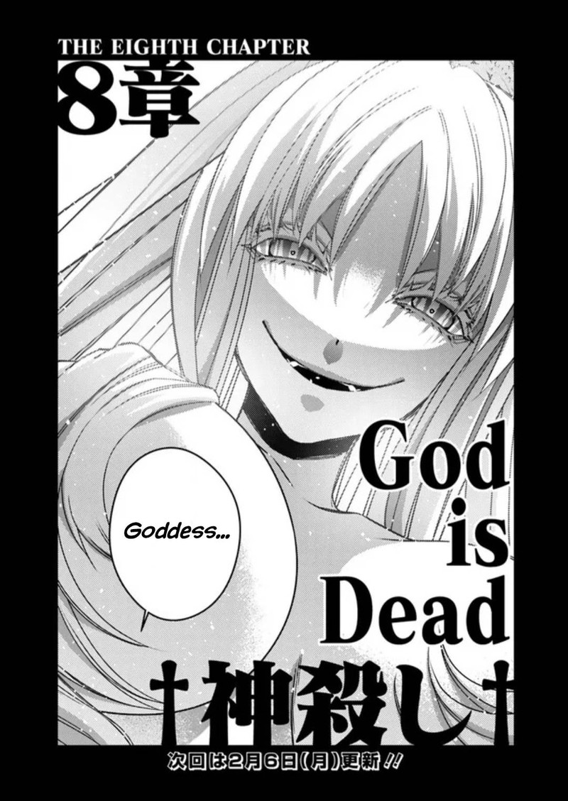 Fukushuu O Koinegau Saikyou Yuusha Wa, Yami No Chikara De Senmetsu Musou Suru Chapter 67 - Page 21 in English
