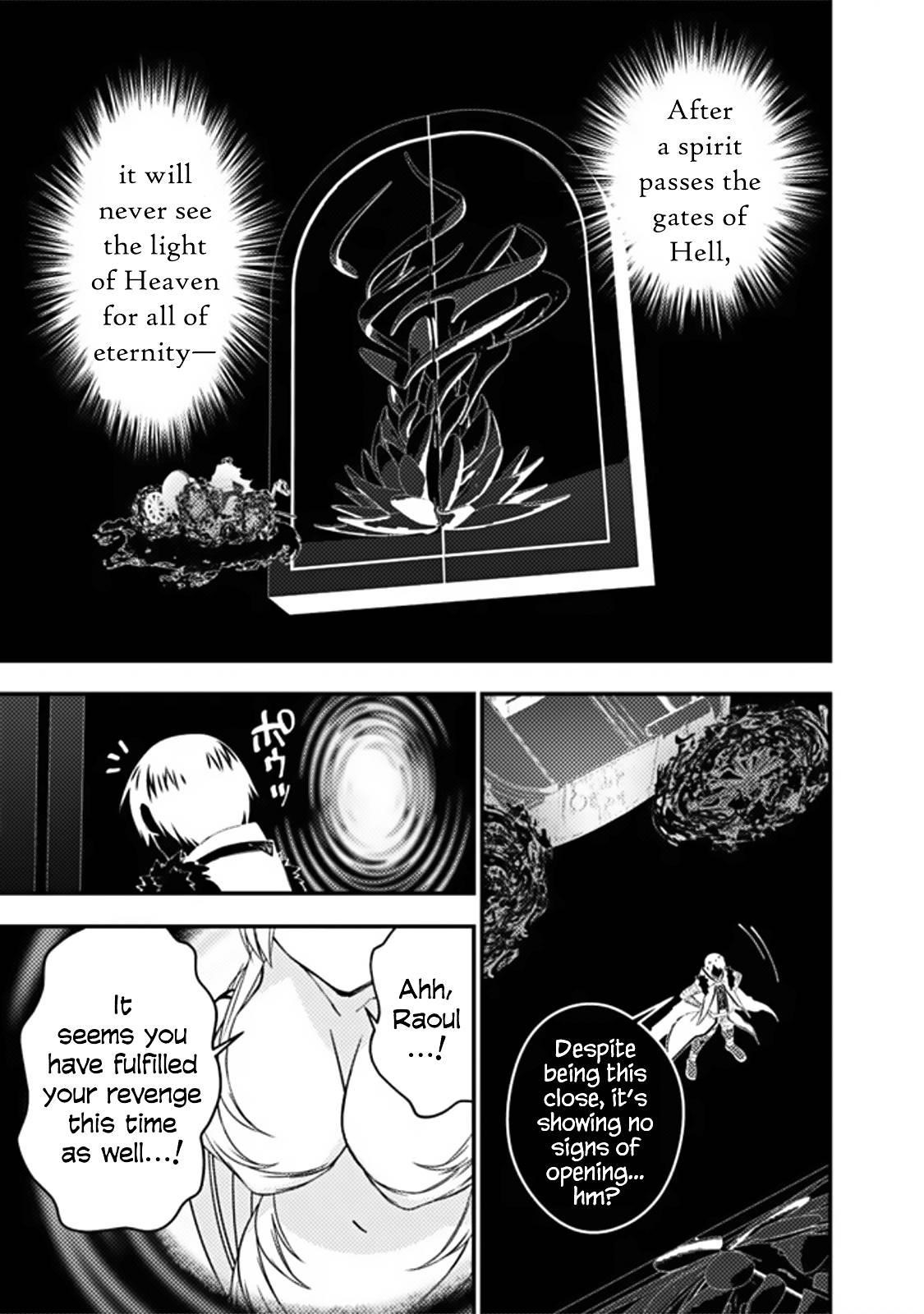 Fukushuu O Koinegau Saikyou Yuusha Wa, Yami No Chikara De Senmetsu Musou Suru Chapter 68 - Page 3 in English
