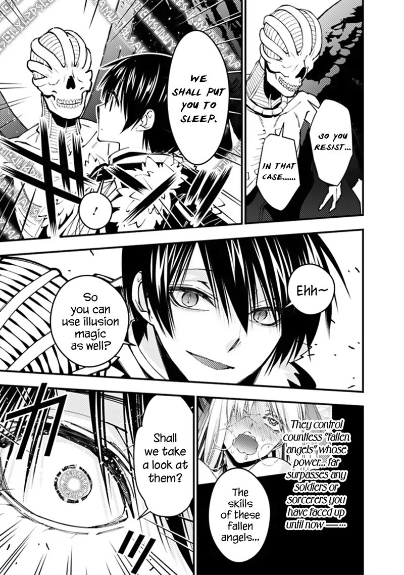 Fukushuu O Koinegau Saikyou Yuusha Wa, Yami No Chikara De Senmetsu Musou Suru Chapter 69 - Page 14 in English