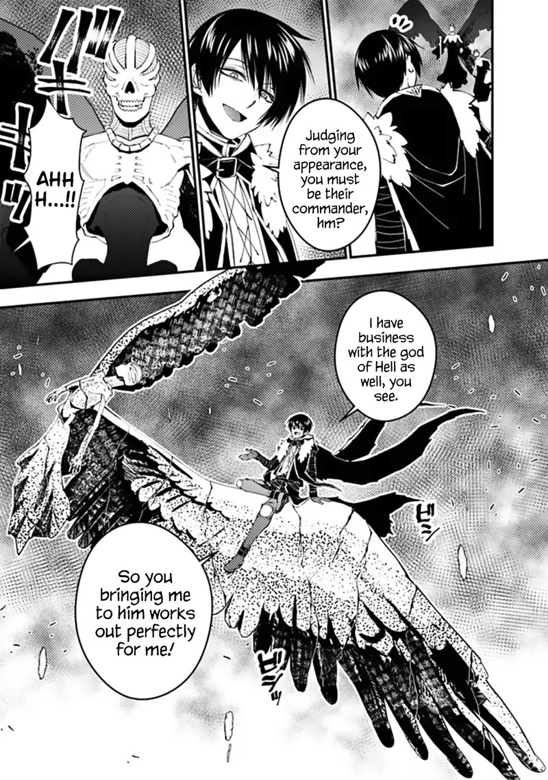 Fukushuu O Koinegau Saikyou Yuusha Wa, Yami No Chikara De Senmetsu Musou Suru Chapter 69 - Page 16 in English