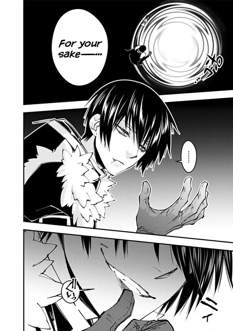 Fukushuu O Koinegau Saikyou Yuusha Wa, Yami No Chikara De Senmetsu Musou Suru Chapter 69 - Page 8 in English