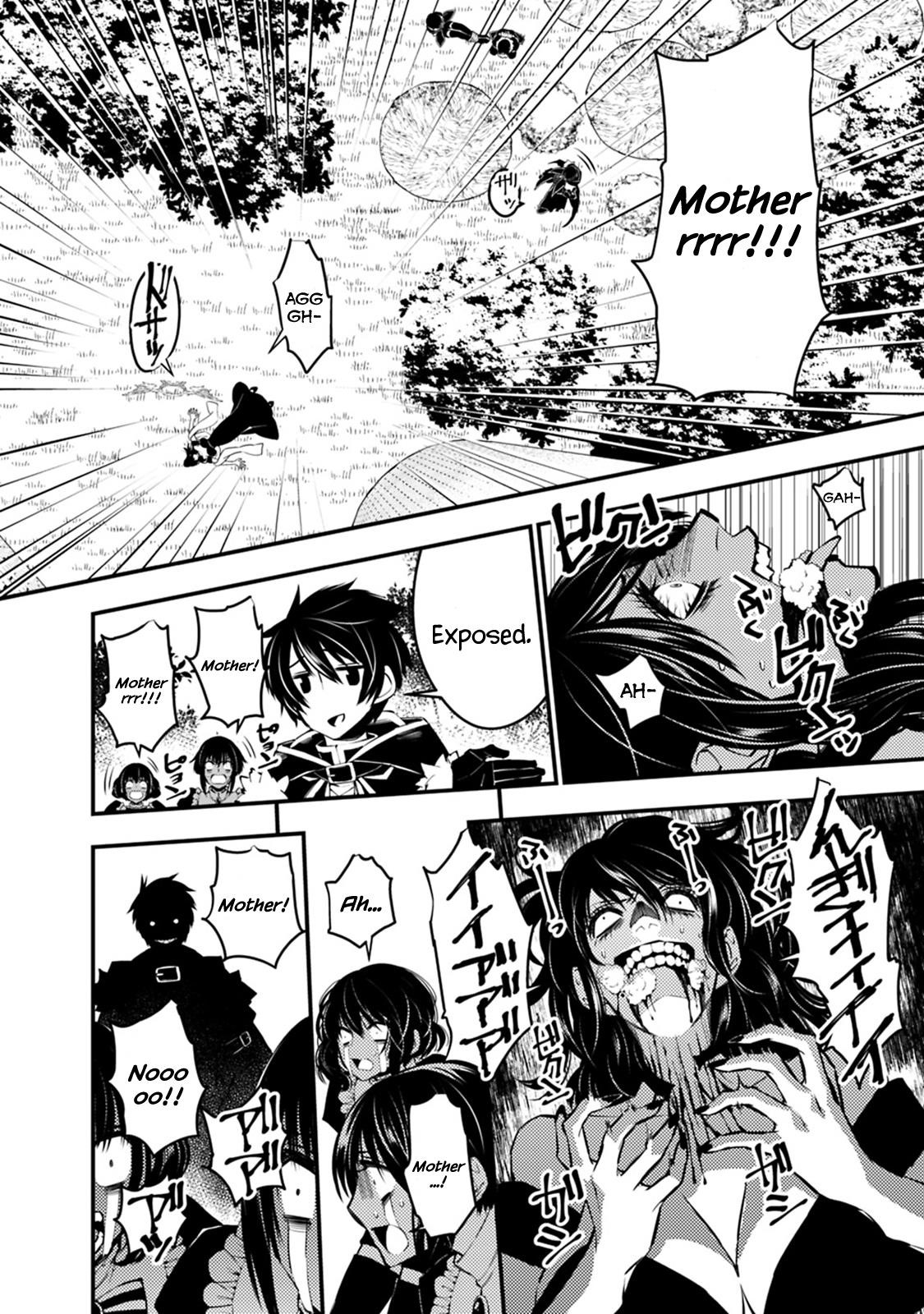 Fukushuu O Koinegau Saikyou Yuusha Wa, Yami No Chikara De Senmetsu Musou Suru Chapter 7 - Page 11 in English