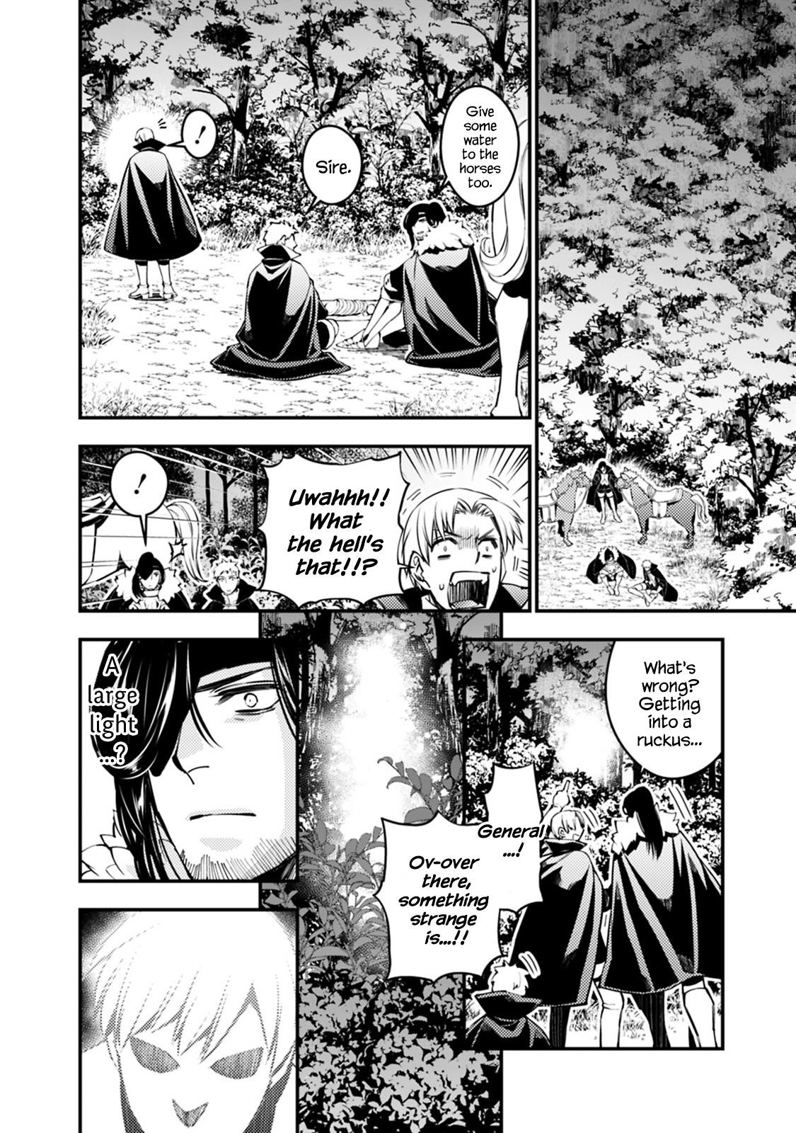 Fukushuu O Koinegau Saikyou Yuusha Wa, Yami No Chikara De Senmetsu Musou Suru Chapter 7 - Page 13 in English