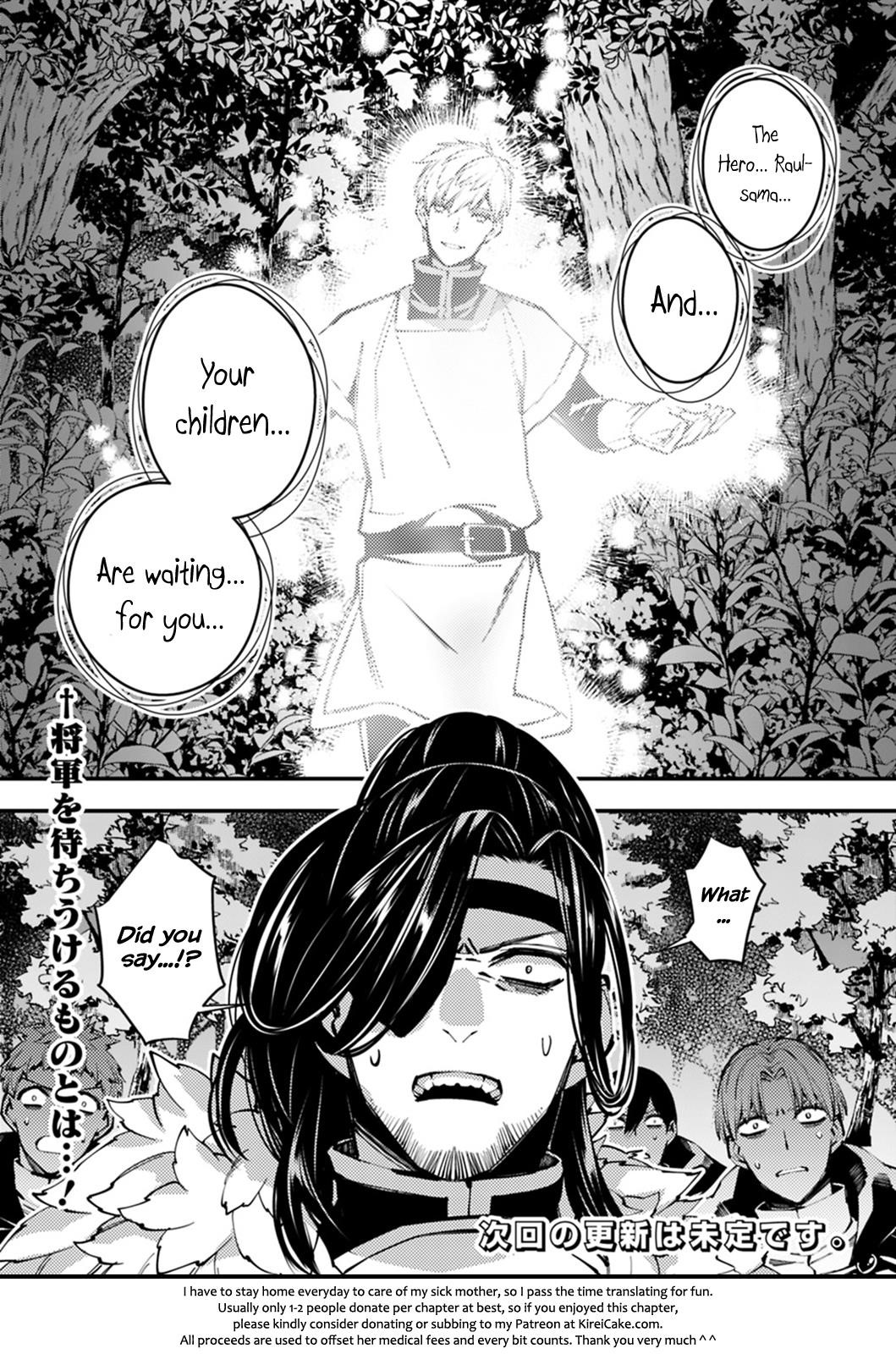Fukushuu O Koinegau Saikyou Yuusha Wa, Yami No Chikara De Senmetsu Musou Suru Chapter 7 - Page 15 in English