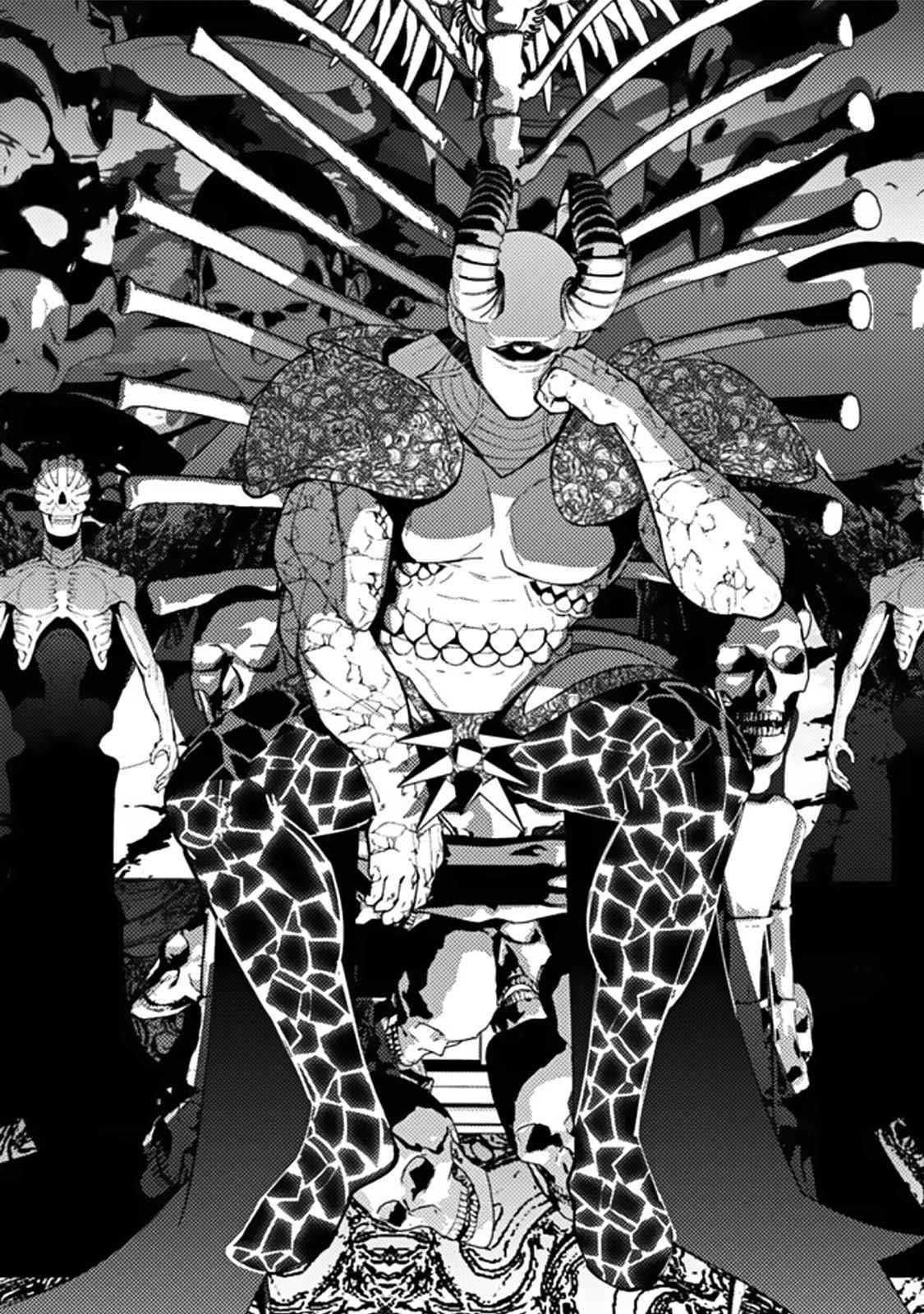 Fukushuu O Koinegau Saikyou Yuusha Wa, Yami No Chikara De Senmetsu Musou Suru Chapter 70 - Page 13 in English