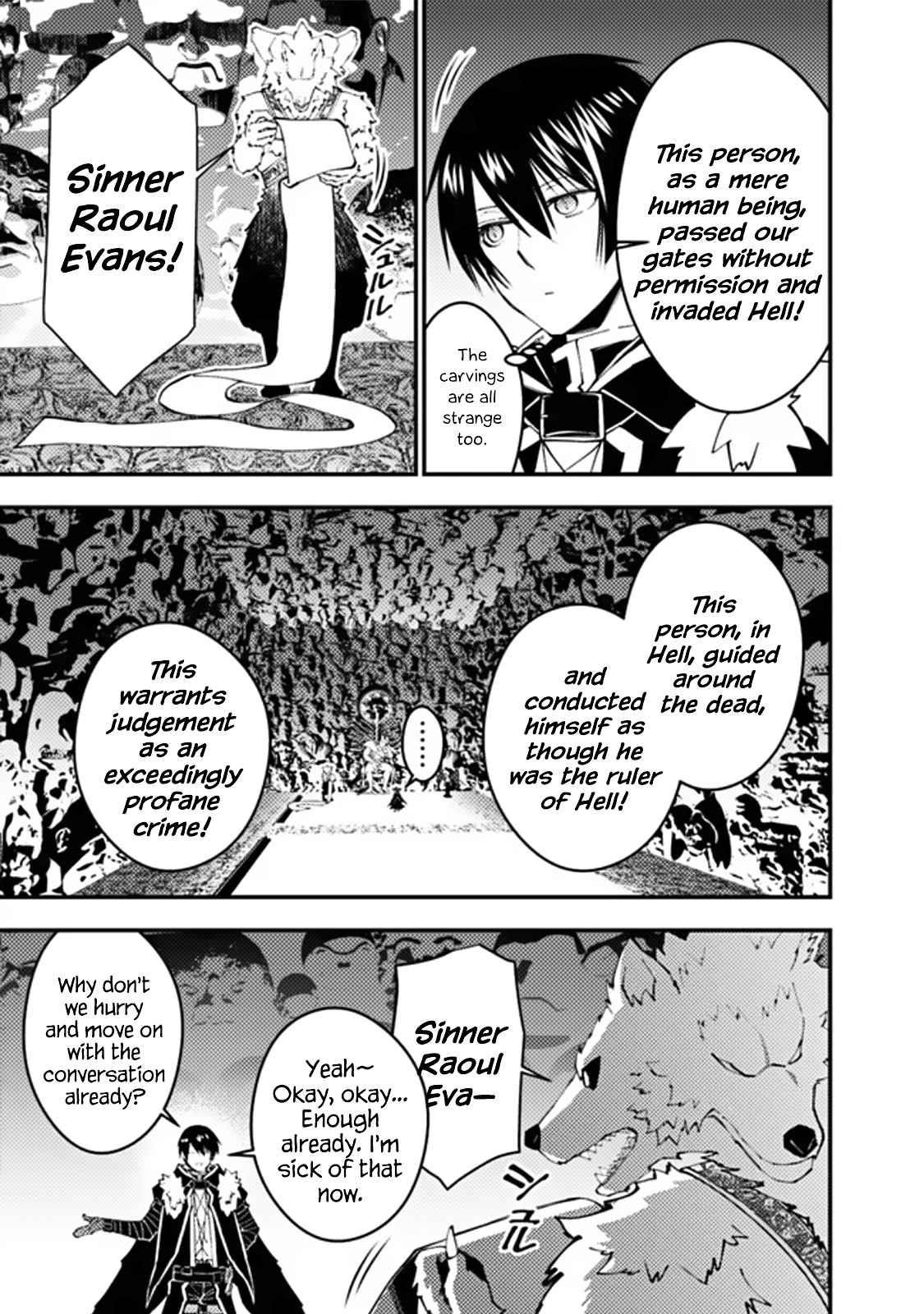 Fukushuu O Koinegau Saikyou Yuusha Wa, Yami No Chikara De Senmetsu Musou Suru Chapter 70 - Page 16 in English