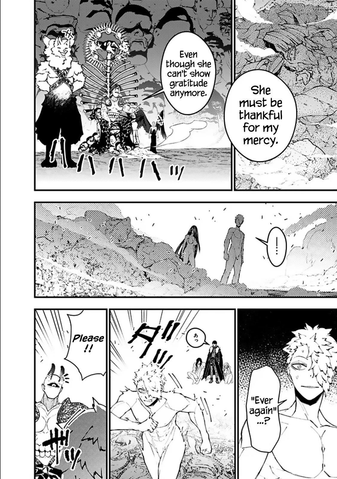 Fukushuu O Koinegau Saikyou Yuusha Wa, Yami No Chikara De Senmetsu Musou Suru Chapter 71 - Page 17 in English