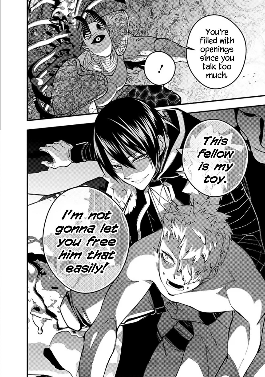 Fukushuu O Koinegau Saikyou Yuusha Wa, Yami No Chikara De Senmetsu Musou Suru Chapter 71 - Page 22 in English