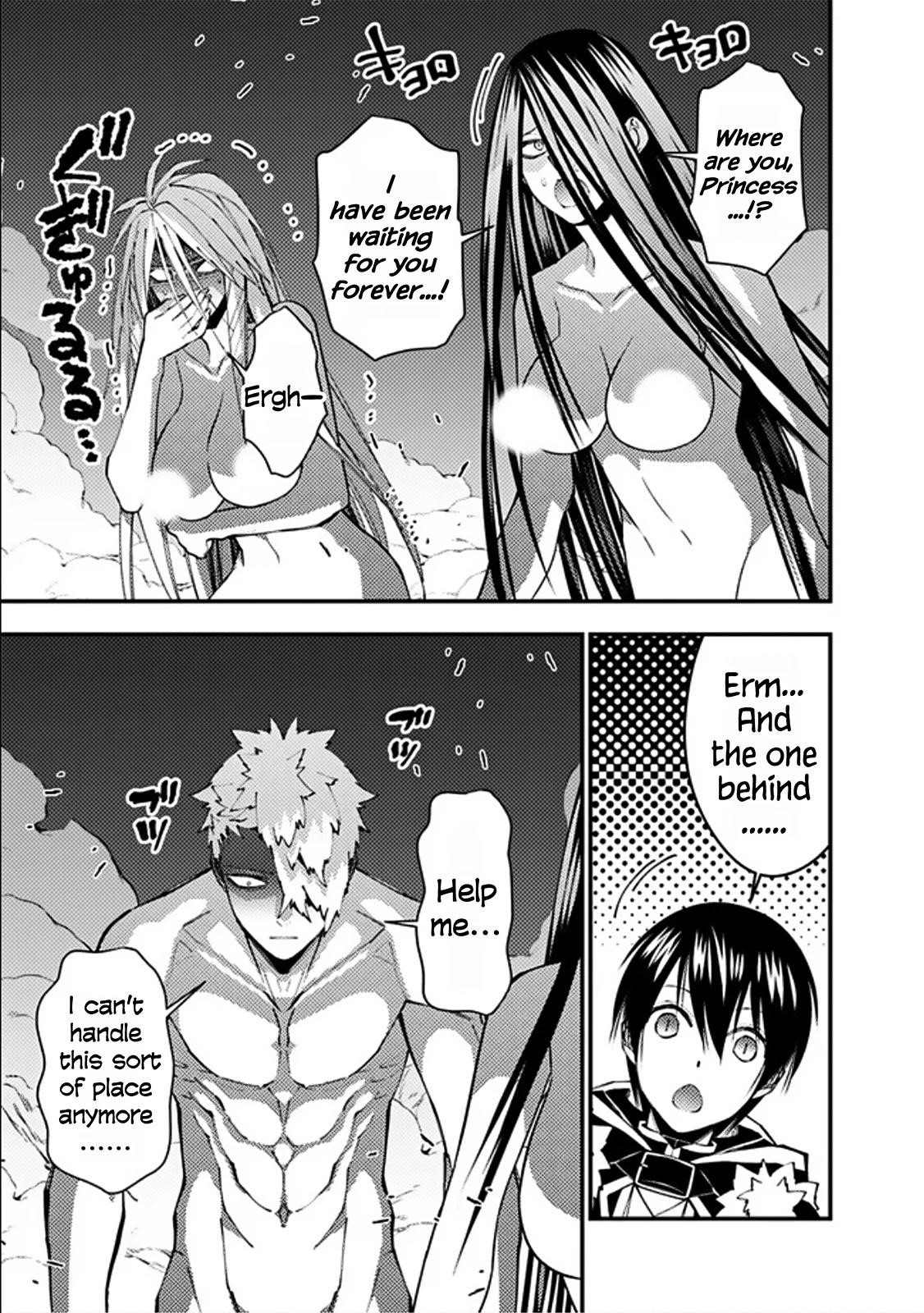 Fukushuu O Koinegau Saikyou Yuusha Wa, Yami No Chikara De Senmetsu Musou Suru Chapter 71 - Page 5 in English